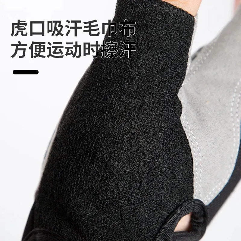 Gym Gloves Fitness Training Fingerless Men Women Bodybuilding Exercise Sports Gloves for Cycling Bicycle Anti Slip Breathable